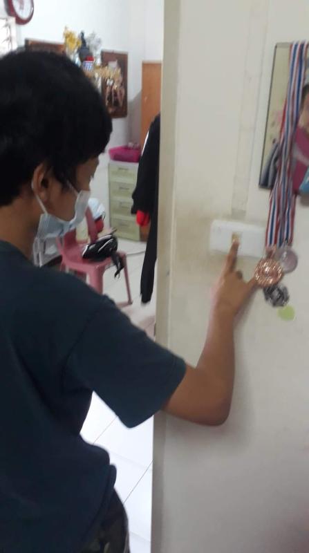ปิดไฟ
