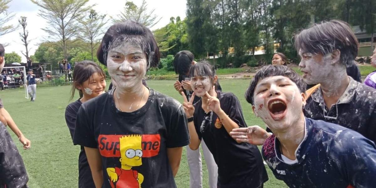 กิจกรรม