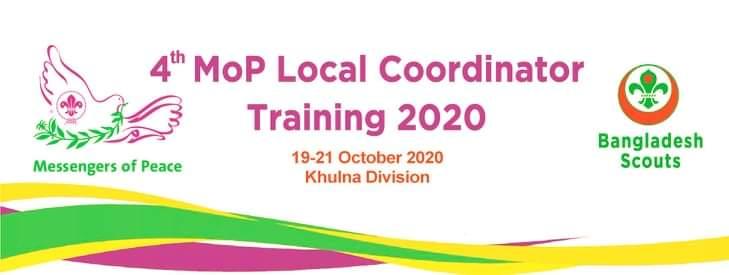 ৪র্থ মেসেঞ্জার অফ পিস লোকাল কো-অর্ডিনেটর কোর্স ২০২০