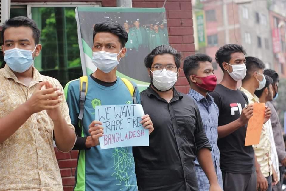 Rape Free Bangladesh