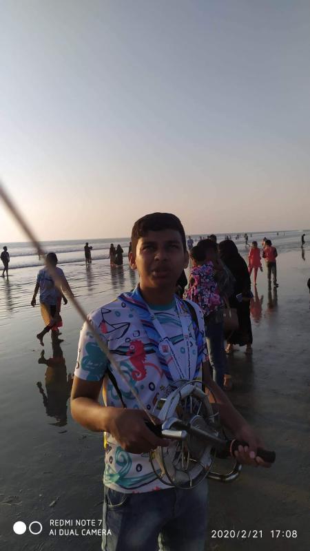 Beach Fun