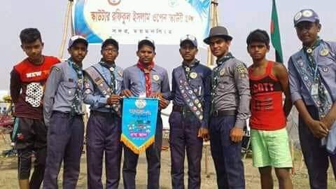 জাতীয় কমডেকা