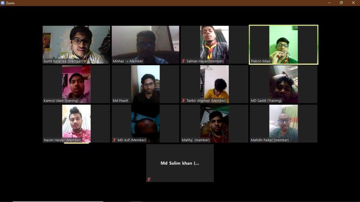 ভার্চুয়াল ক্রু মিটিং 