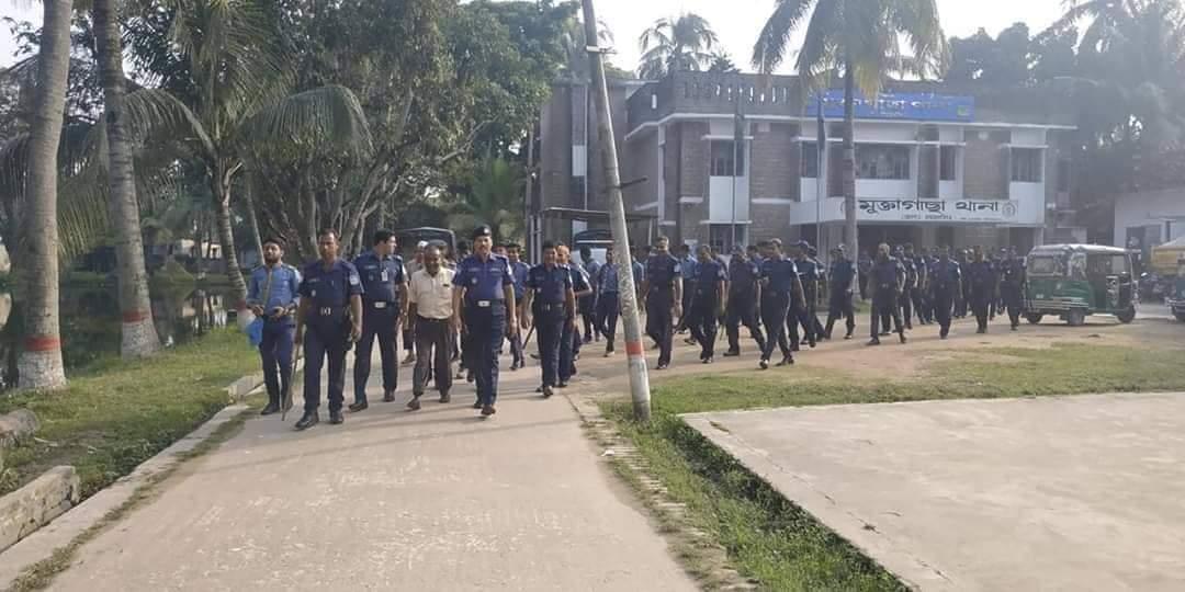 ট্রাফিক কার্যক্রমের ওরিয়েন্টেশন