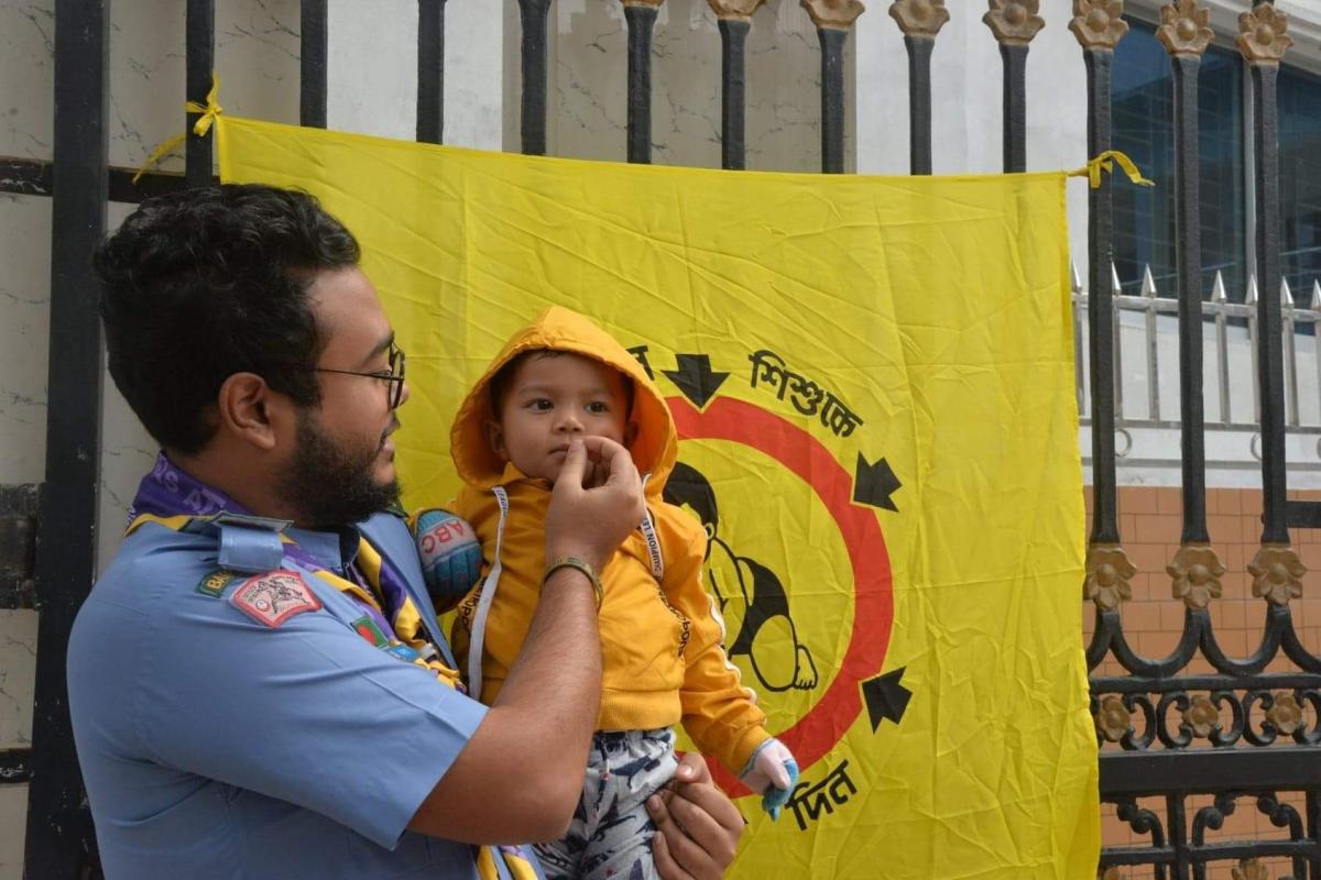 ভিটামিন এ+ ক্যাম্পিং