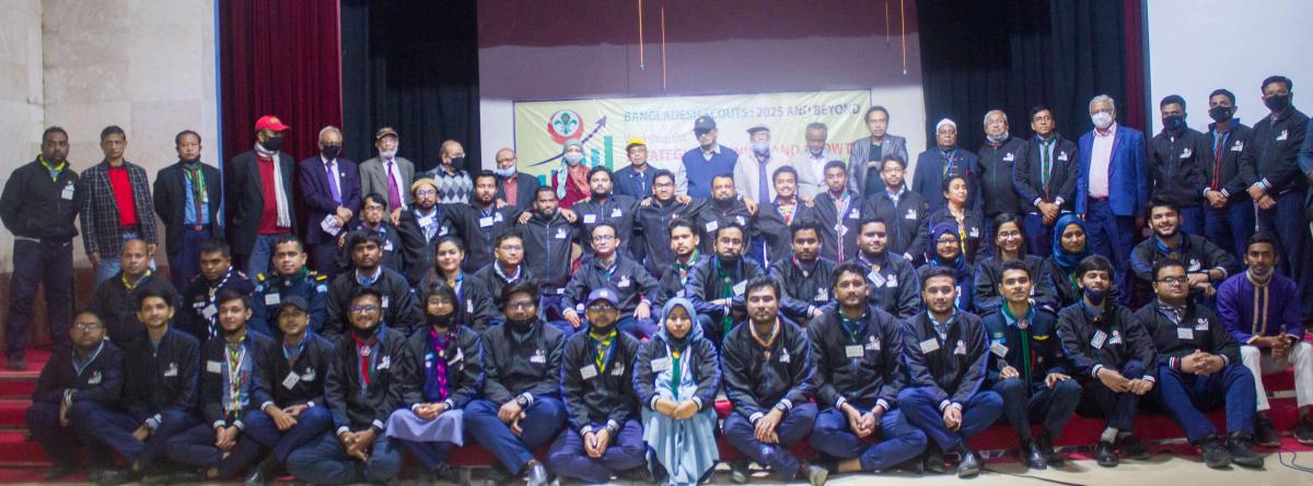 Bangladesh Scouts: 2025 AND Beyond