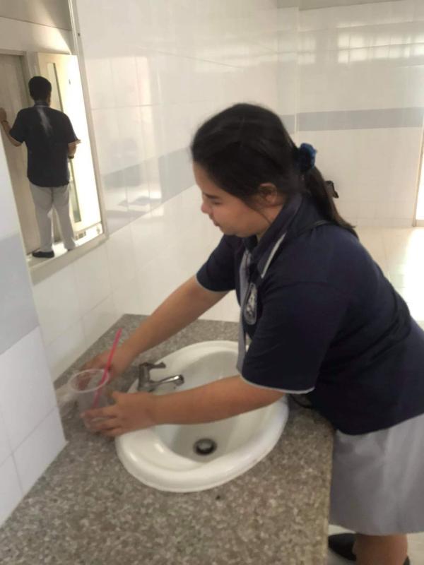 ทำความดี