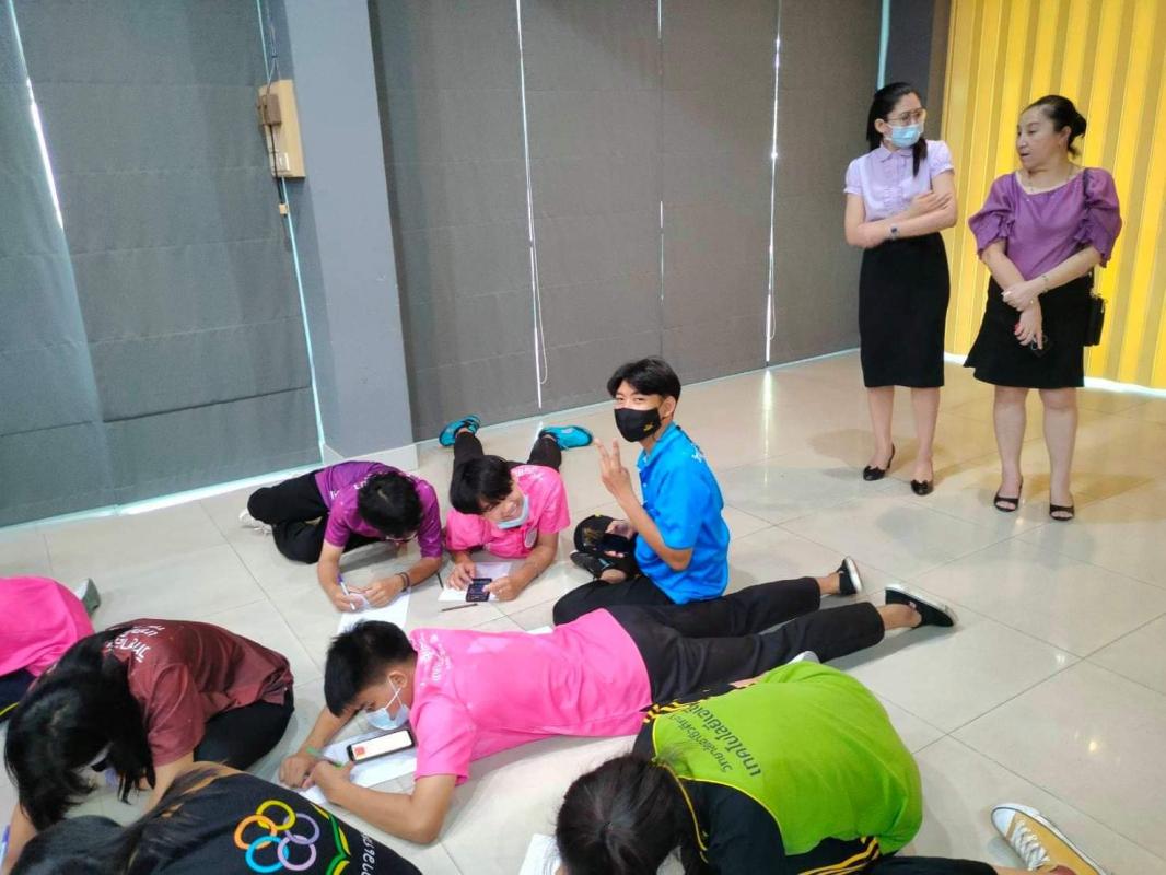 เข้าร่วทกิกรรม