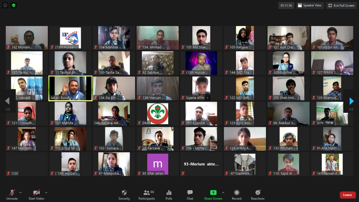 ‌পিএস পরীক্ষার্থী‌দের ওয়াকশপ