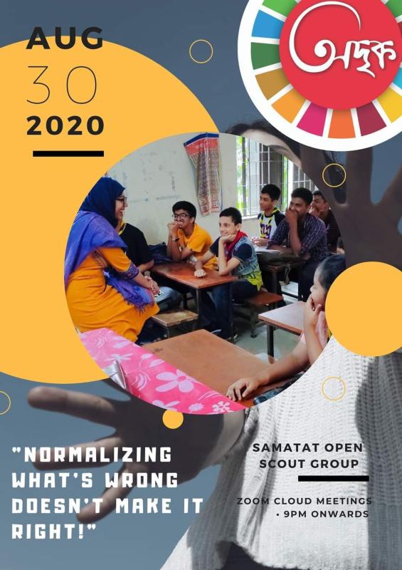 Odrik Talks with SamatatOpen Scout Group