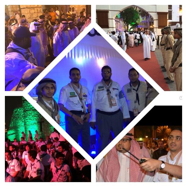 مهرجان جدة التاريخية-شمسك أشرقت