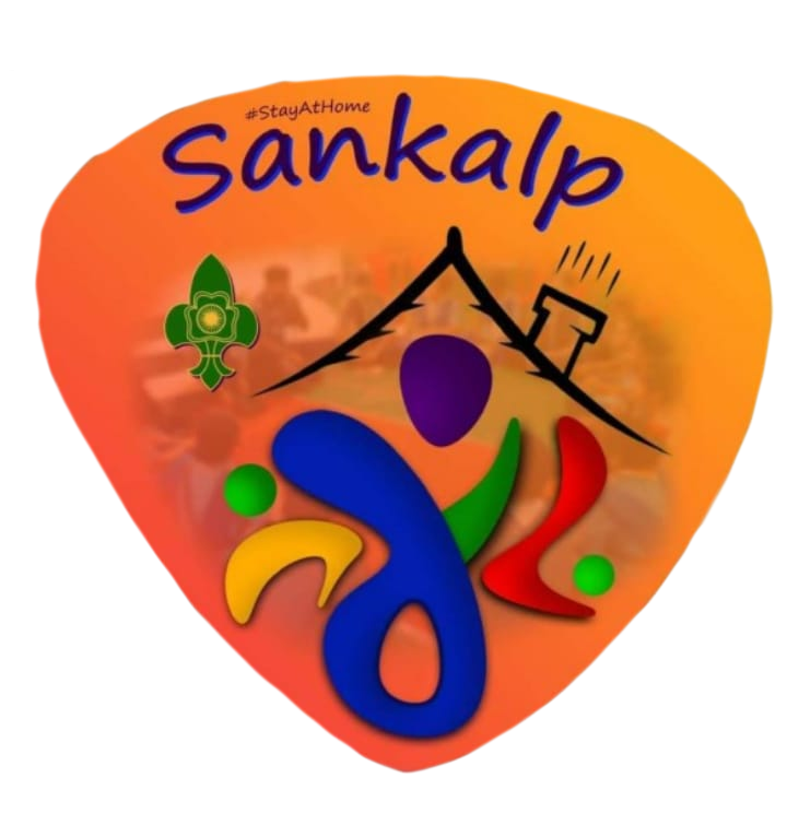 Sankalp Project (A) Challenge(4)- Visibility