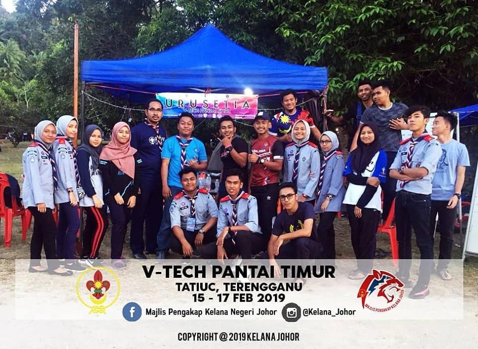 V-Tech Pantai Timur, Tatiuc,Terengganu