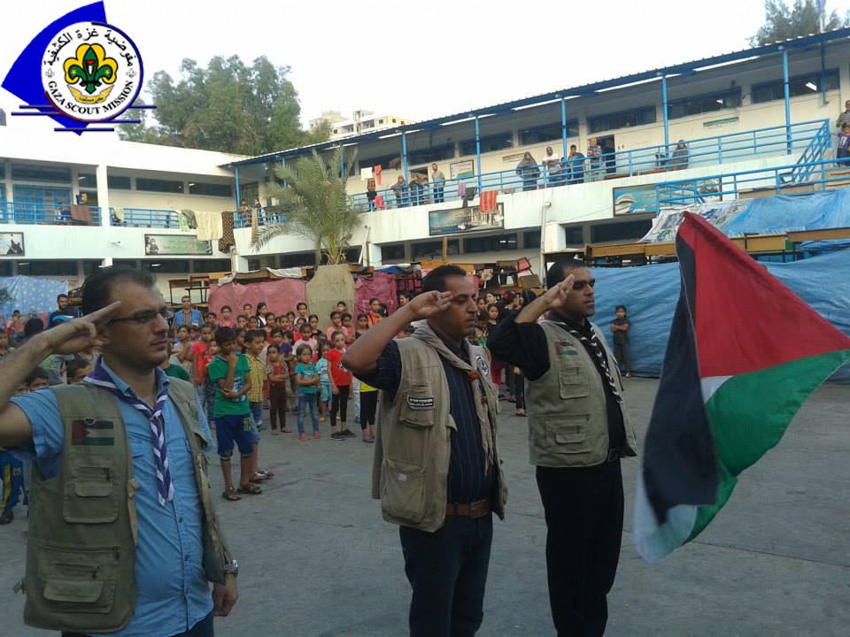 The beginning of study year in Palestine