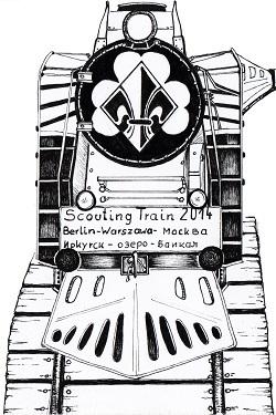 Tradition & modernity vagon project