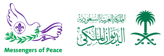 mop saudi
