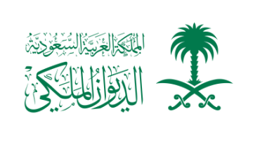 Saudi