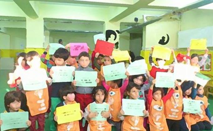 YUNGA SOIL WORKSHOP AT PRE SCHOOL ANKARA