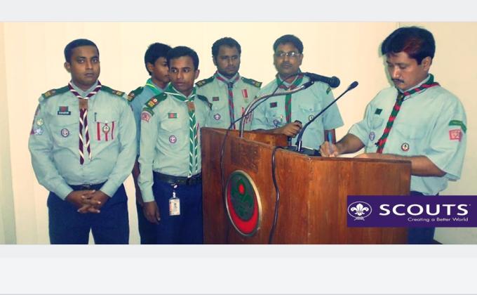 ১৩৮ তম বাষিক কাউনসিল