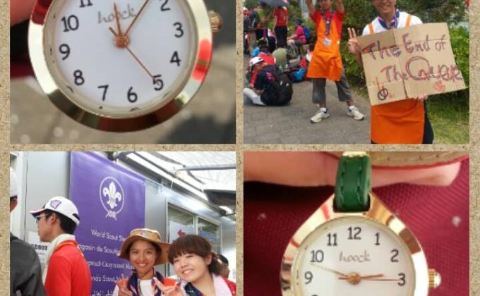 What does Japanese Mean When Saying Four Hours?