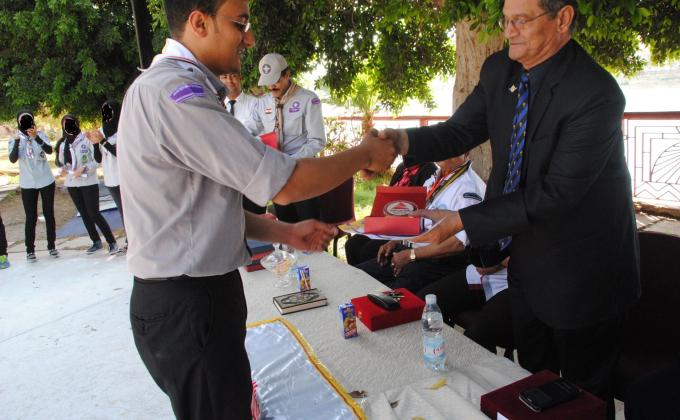 Of congratulations to the Perfect Searchlight in Egypt Public Library