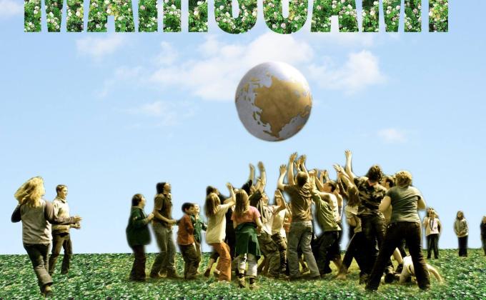 Mariscamp 2015 - Open Day