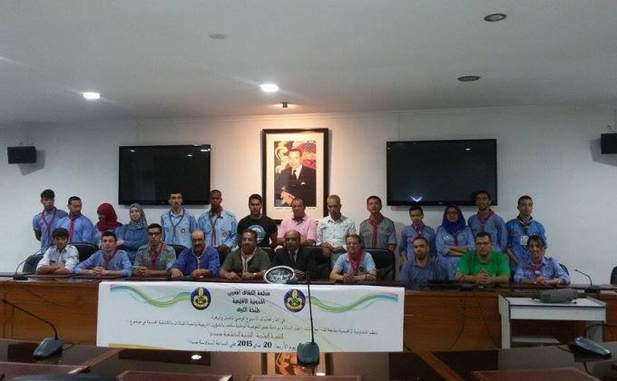 the scout organisation morocan tangier