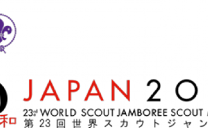 World Scout Shops at Japan