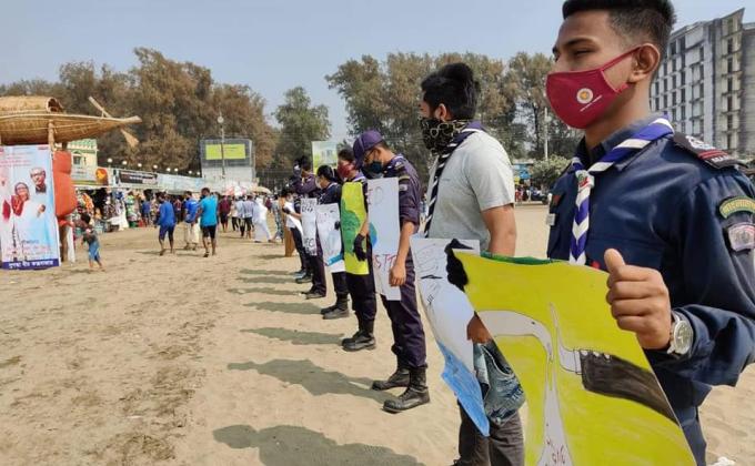 প্লাস্টিক টাইড টার্নার চ্যালেঞ্জ ব্যাজ  নেতৃত্ব পর্যায়