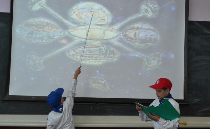 Поговорим о будущем с детьми!