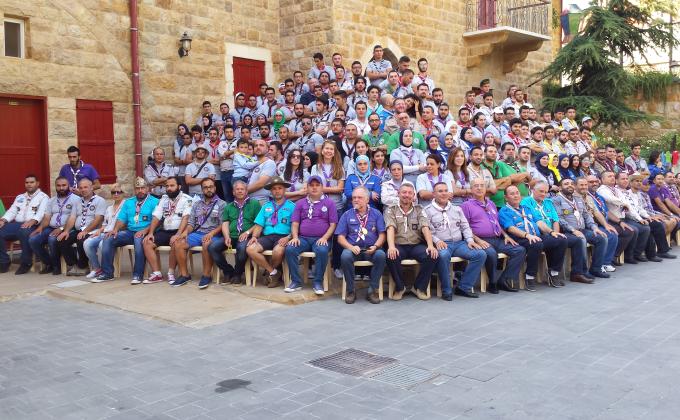 Third Wood badge, for Lebanese trainers.