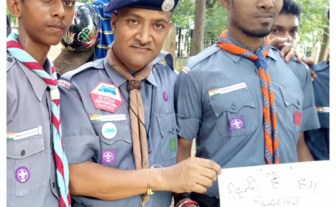 Abhimanyu Scout group, HQ, NCR, Allahabad, Utter Pradesh India