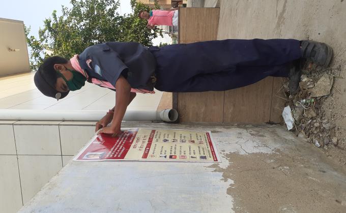 awareness postures on covid-19