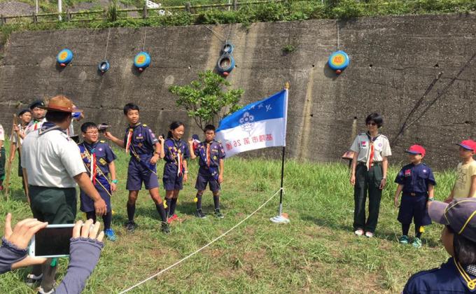 Scout Ceremony