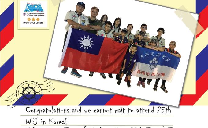 Congrats to Korea