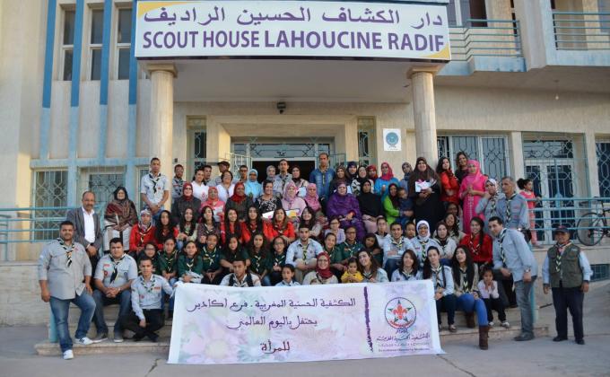 الكشفية الحسنية المغربية فرع أكادير يحتفي بالمرأة