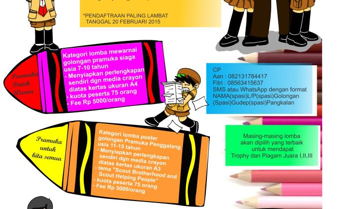 "A TRIBUTE TO BADEN POWELL"