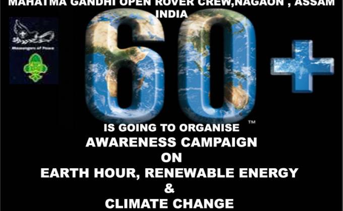 Awareness campaign on Earth hour, Renewable energy and climate change