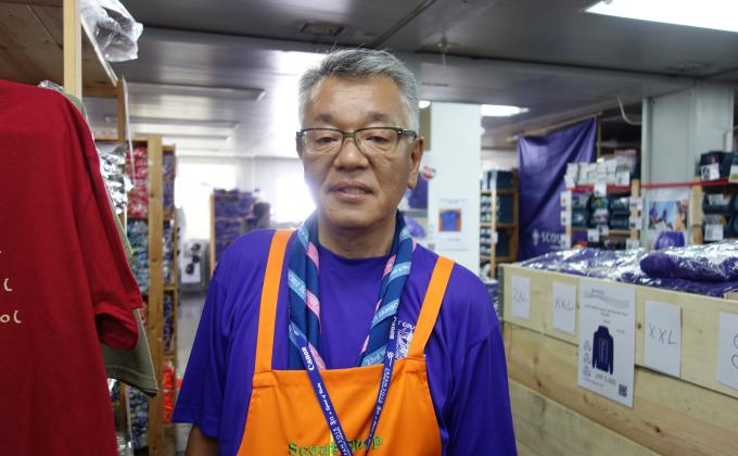 Secret man in scout shop