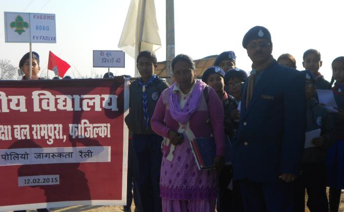 Pulse Polio Rally by Scouts and Guides of Kendriya Vidyalaya Fazilka. 