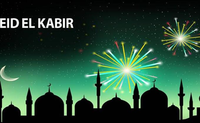 HAPPY EID EL KABIR TO ALL OUR MUSLIM BROTHERS AND SISTHERS SCOUTS WORLDWIDE