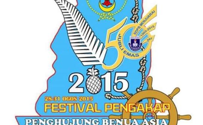 Festival Pengakap Penghujung Benua Asia Peringkat Kebangsaan 2015