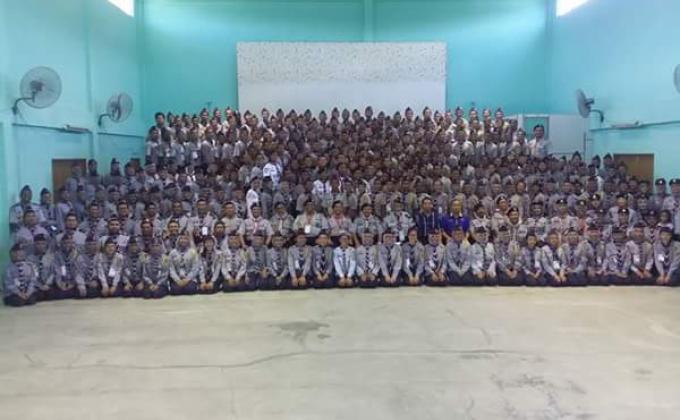 Kem Penarafan Pengakap Raja Negeri Selangor 2016