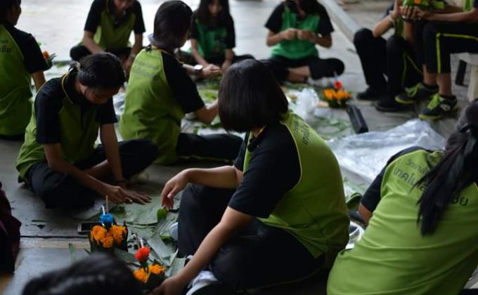 กิจกรรมวันลอยกระทงที่วิทยาลัยอาชีวศึกษาเทคโนโลยีเอเชีย