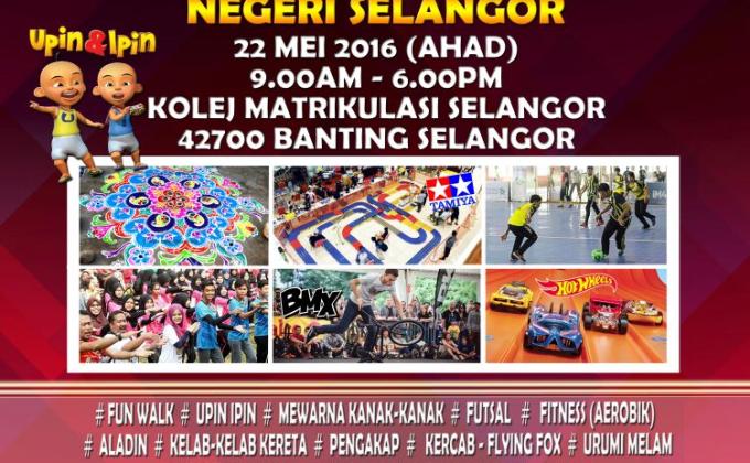 Hari Belia Negara 