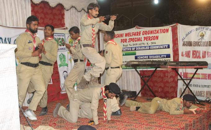 Inyernational Day for the People with Disability