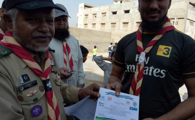 PAKISTAN:U-Report Certificate