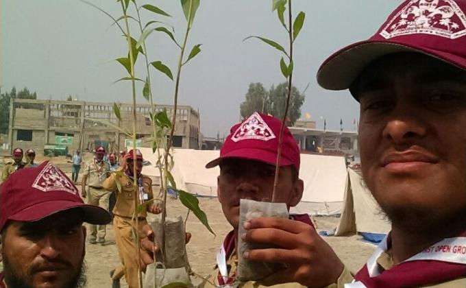 AIM SCOUTS GROUP