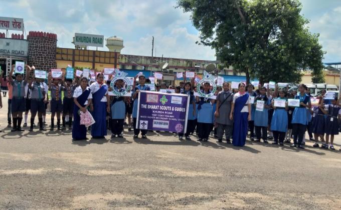 PEACE RALLY