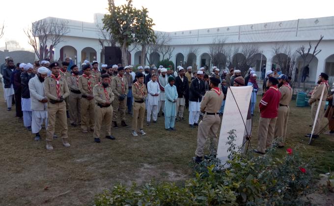 PAKISTAN: TWO-DAY TRAINING SESSION